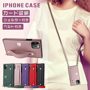 �X�}�z�P�[�X �V�����_�[ iPhone15 �P�[�X �J�[�h���[ iPhone15pro 15plus 15promax iphone14promax �x���g�t�� iPhon 14 14plus