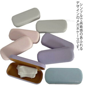 ���K�l�P�[�X �ዾ�P�[�X �D�����F���� �V���v�� ���n PU ������� ���킢�� ��ԃP�[�X �h�� �d�� �X���� �R���p�N�g ���� ���f�B�[�X ���̎q �w�� ���K�l���� �P�[�X �ی� �ዾ