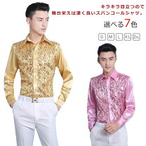楽天市場】unif（トップス｜レディースファッション）の通販