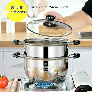   22cm 24cm 26cm  IHΉ KXΉ  [^ ihΉ XeX W KXWt J[ pX^ XeX  XeX [ Lb`