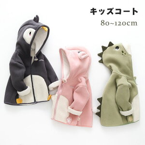 q LbY AE^[ p[J[ xr[  R[g j̎q ̎q t[ht WPbg  gbvX Ȃ肫   킢 ETM ǂ yM 