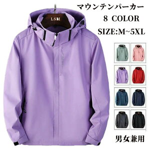 }Eep[J[ Y fB[X H jp EChu[J[ WPbg Wp[ AE^[ h Jbv t H u] t[hE t@bV  n