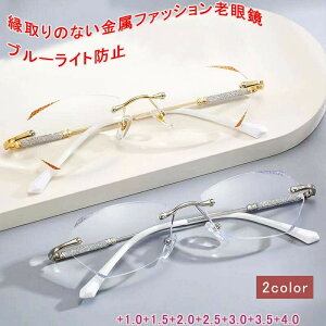  xt fB[X u[CgJbg ̓ N v[g Ȃ t@bV  Vዾ Vዾ yʃ^ 킢