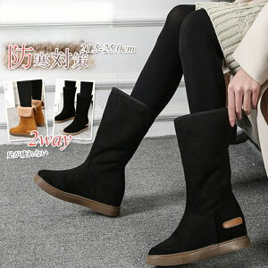 Xm[u[c fB[X Ȃ [gu[c Ou[c V[gC 2way Xm[V[Y ~C h 傫TCY g  h ʊw IV  ɂȂ