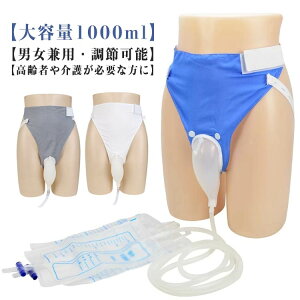 AroobO AWobO jp p ֊ A 1000ML ̔AobO VR[ARN^[ z_[ փpc ėp\ ߉\ Q җp Rh~