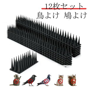 ���悯�V�[�g ���悯 �L�悯 �X�p�C�N ���悯�΍� �������ރX�v���[ ������ �D�ꂽ�ϋv�� �x�����_ ���� �肷�� ���p �h���h�b�}�b�g ������ �������O�b�Y 12�{�Z�b�g