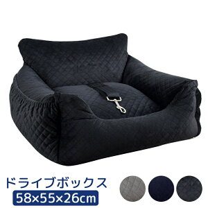 ���p �h���C�u�{�b�N�X �y�b�g�p�i ���ȃJ�[�V�[�g ���^�� �N�b�V���� �y�b�g�x�b�h ���p���� �ԗp �O���[�u���b�N�l�C�r�[ ���o���� �L �ʉ@ ���s