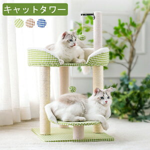 Lbg^[ Lp2ixbh L^[ Lbg u ȃXy[X ܂Ƃ|[ ^Lbg ^[ p nbN L u^  Lp ^s qLp ܖ