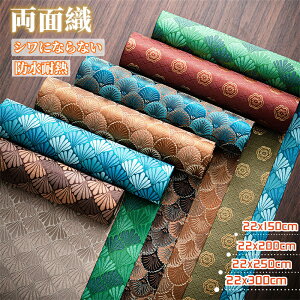 e[ui[ a a_ ʐD a   n wD  e[u   ^yXg[ fR[V o[Vu NX  H