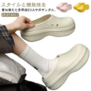 T{T_ RtH[gT_ fB[X Y EVA y Xb|  Xbp h h RbNV[Y ~[C EVAf ~[V[Y JWA ɂ Ȃ