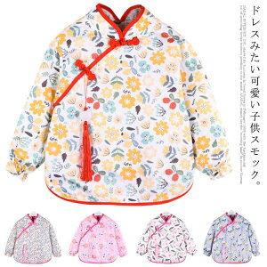 `Ci{^ XbN LbY ̎q  h HGv GXjbN ct n h~  Vђ q ۈ牀 G ObY  `