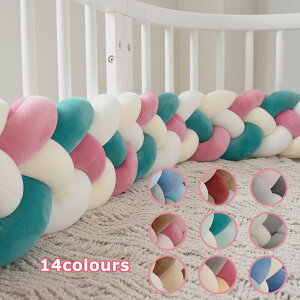 �Q�Ԃ�h�~�N�b�V���� 2.2M 4�{�҂� �x�b�h�K�[�h �m�b�g�N�b�V���� �x�r�[ �N�b�V���� �x�b�h�T�C�h �T�C�h�K�[�h �x�b�h�o���p�[ �Ԃ���� ���і� �����A�C�e�� �k�� ��������