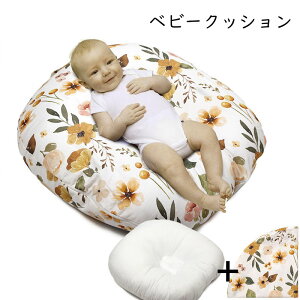 �x�r�[�N�b�V���� �f���߂��h�~ �x�r�[�x�b�g �x�r�[�\�t�@�[ �����N�b�V���� �J�o�[�O���\ ��100% �Z���t���� �N�b�V���� C�J�[�u �Ζʖ� �V���� �}���`�N�b�V���� �x�r�[�p�i