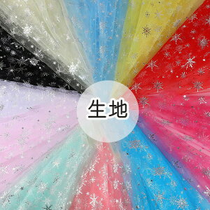 n 1.4Mx1M `[ ̃ EFfBO J[e `[ bVn x[ wiV[g a  v|[YV[p̔wiz Bepwiz