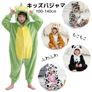  pW} [EFA LbY q j̎q ̎q Jo[I[ N {A ӂӂ  ӂ  hS  g   V}E} p_  g h ۉ