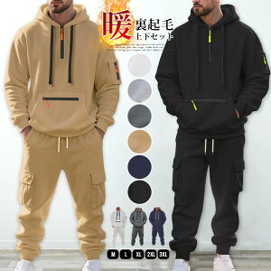 N ㉺Zbg Y h ZbgAbv W[W XEFbg H ~ n  ۉ g n[tWbv vI[o[p[J O  {gX gbvX J[Spc