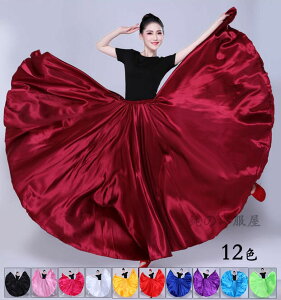 �_���X �X�J�[�g �����O�� �傫���� �t���A �L���� �T�e�� ���f�B�[�X ��l �����_���X �ÓT���x�t�������R �x���[�_���X �t���_���X ���_���_���X ���b�X�� ���K�� �Ќ��_���X