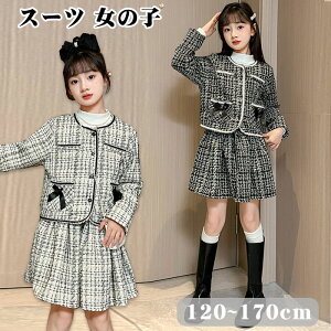 ���Ǝ� �X�[�c ���̎q �����s�[�X ������ ���w�� 2�_�Z�b�g �q���� �X�[�c���̎q �W���P�b�g �X�J�[�g �q�� �L�b�Y �Z�b�g�A�b�v ���� ���\�� �t�H�[�}��