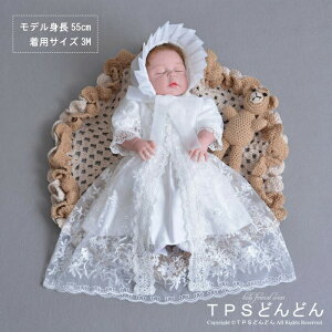 xr[hX xr[ ̎q V މ@ {Q oYj   xr[p hX hJ xr[ tH[} ܎O Ԃ  Zj[hX