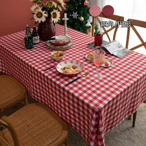 �e�[�u���N���X �e�[�u���}�b�g �H��J�o�[ �f�X�N�}�b�g �`�F�b�N�� �l�p�` �����` �~�` �ϔM �e�[�u�� �N���X �k�� �ƒ�p �Ɩ��p ���_�� �� �������ȒP �N���X�}�X ������