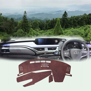 ���N�T�X UX UX200 UX250h 2019~2020�_�b�V���{�[�h�}�b�g �ԓ��_�b�V���{�[�h�J�o�[ �Ԏ��p ���Ă��h�~ �_�b�V���{�[�h �����p�[�c �t�����g�}�b�g �ی�}�b�g
