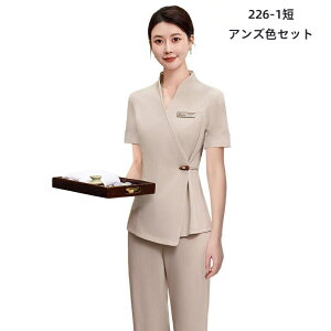 jtH[ GXeeBV et ZsXg {p  eNjbN Xp  ؍fUC Xgb` Lk ʋC pcX^C ㉺Zbg  |GXe