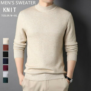 �j�b�g�Z�[�^�[ �����Y �J�V�~�A�^�b�` �^�[�g���l�b�N �j�b�g �g�b�v�X �Z�[�^�[ ���j�b�g ���� �v���I�[�o�[ �C���i�[ ���n �傫���T�C�Y ������� �g���� �H �ʋ� ��������