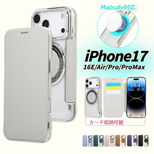 iphone�P�[�X magsafe iPhone17 �P�[�X iPhone17�P�[�X iPhone16Pro �J�[�h���[ iPhone17ProMax iPhone16