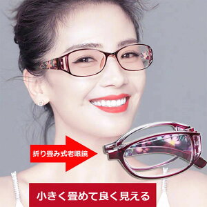 �܂��� �ԕ� �V�ዾ �u���[���C�g�J�b�g���K�l ������� �g�� ���f�B�[�X �����Y �����p �j���p �M�t�g �y�ʂ߂��� �X�}�z�ዾ �X�N�G�A