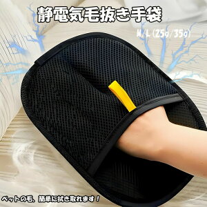 ybgpi Lpi pi т  т ybg| ybgN[jO ɕ𒅂 xbh \t@[ TXyV[\ J[e 䂩