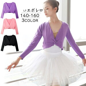 WjA l oG JVN[  fB[X J[fBK { oGpi gbvX  bX jtH[ oGEH[Ab ̎q {ߑ