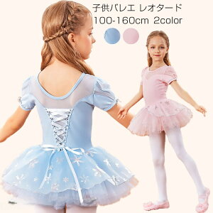 q oG I^[h `` LbY oGq ̎q _Xs[X ``XJ[gt _XEFA `AK[ߑ `A _X ߑ jtH[ bX