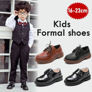 �L�b�Y �t�H�[�}���V���[�Y �j�̎q �q���C �� �u���E�� �q�� ������ ���\�� ���܎O ������ ������ ���w�� �t�H�[�}�� �C �V���[�Y ���Ă΂� ���{�Q�� �E�F�f�B���O �L�b�Y�C