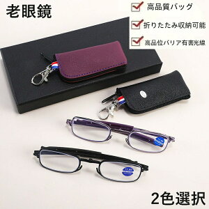 Vዾ Vio jp܂肽 ܂肽ݘVዾ ܂ݘVዾ g L[z_[fUC yʘVዾ܂肽ݎ [fBOOX fB[X VjAOX 