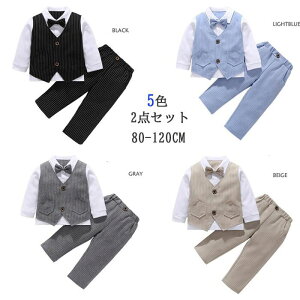 qX[c j̎q tH[}  tH[}X[c  j̎qX[c q LbY X[c  w Ǝ ܎O j {Q ߋ