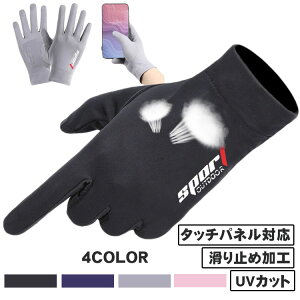  UVJbg St ⊴ AEghA O[u ^b`plΉ ~ ] ʋ ʊw oCN j Y ނ  X}zΉ t H ėp ^ O r΍ ^]p