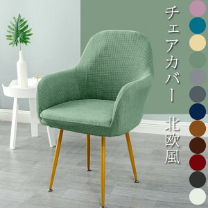 CXJo[ ItΉ `FAJo[ Xgb` Lk _CjO`FAJo[ CeA  ϋv  lGp ֎qJo[ CX k CXtJo[ w