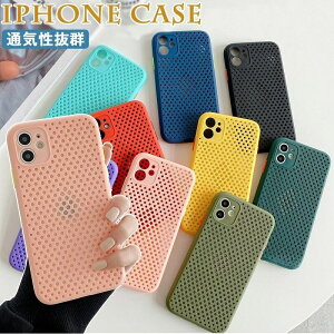 �ʋC�� ��p�J�o�[ iphone16 �P�[�X iPhone15 ���b�V���\�� �y�ʃf�U�C�� iPhone16pro iPhone15Plus iPhone15Pro iPhone16plus