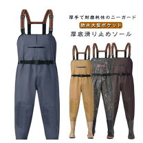 楽天市場】フローター 用 ウェーダーの通販
