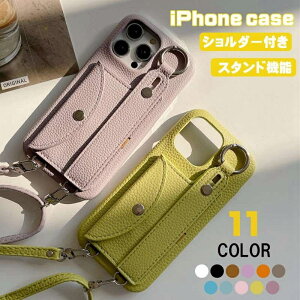 iphone16�P�[�X�V�����_�[16Pro16plus16promax15pro15plus15promaxiphone14pro�P�[�X�J�[�h���[�w��iphone1414plus14promax�x���g
