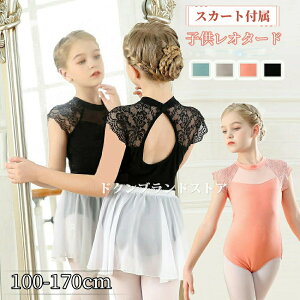 qp LbY oG I^[h `[XJ[gȂ XJ[gt Zbg xr[ WjA fB[X [XX[u  m[X[u qǂ ߑ _XEFA \ K