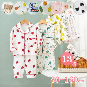 _uK[[ LbY pW} ㉺Zbg [EFA qp xr[ ̎q j̎q 100% t  tHp  OJ VlbN ݕt 킢 Y{ ۈ牀 W w ct