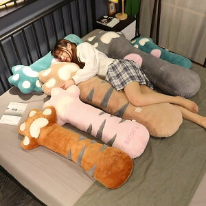 70cm 95cm 140cm ʂ  傫TCY ONbV YQ  ˂   L̒ lR L̑   {fB[s[ 킢 _炩 ӂ