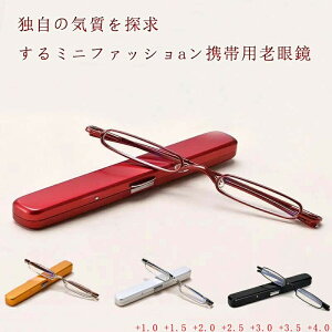 V^ y RpNg u[CgJbg [fBOOX |PbgɎ[  jp ܂ ܂肽 y fB[X P[Xt sp YVpKl