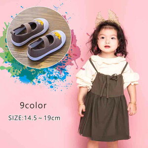 ���� ��C �㗚�� �q�� 14.5cm 15cm 15.5cm 16cm 16.5cm 17cm 17.5cm 18cm 18.5cm 19cm ���[���V���[�Y �L�����N�^�[ �L�b�Y�V���[�Y