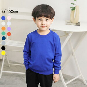 q g[i[ n LbY j̎q ̎q  100% j xr[ Rbg  XEFbg    t H ~  K[bg Vv N[lbN colorskygbvX