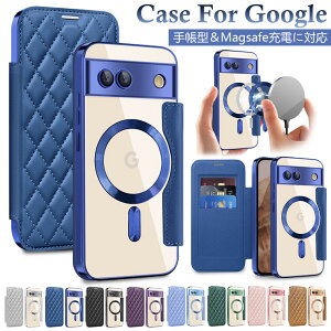 Google Pixel 9a �P�[�X �蒠�^ �L���e�B���O 8a ���킢�� �ϏՌ� �x���g���� magsafe XL Pro 10