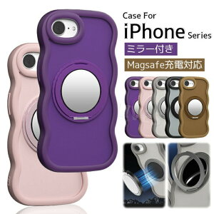 �ꕔ�݌� iPhone 16e magsafe �P�[�X ���킢�� �ϏՌ� 16e�P�[�X Case �����O iPhone16e �J�o�[ e 16 �A�C�t�H��