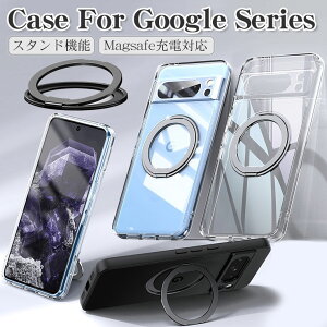 �ꕔ�݌� Google Pixel 8A �P�[�X �ϏՌ� �N���A 9a Magsafe�[�d�Ή� 10 Pro Mag ���킢�� XL