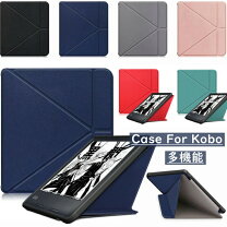 楽天市場】kobo libra 2 スリープカバー（タブレットPCアクセサリー 